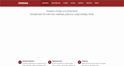 Desktop Screenshot of dimigra.com
